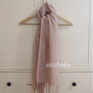 Wollen Sjaal Merino 190x27cm - Pink Blossom